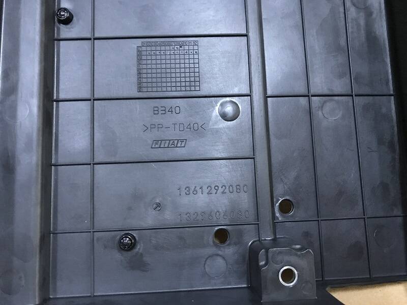 2001-2006 DUCATO ENJEKSİYON BEYNİ KAPAĞI 1371876080 - 3