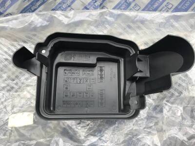 2001-2006 DUCATO SİGORTA KUTU KAPAĞI 1338495080 - 2