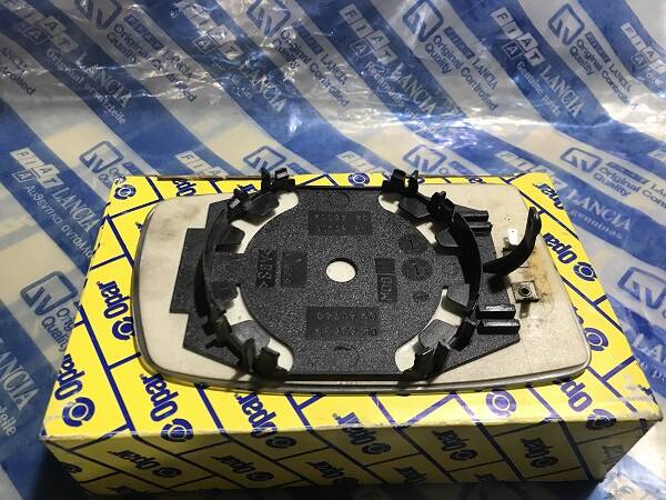 2003-2009 PANDA SOL AYNA CAMI 71732871 - 2