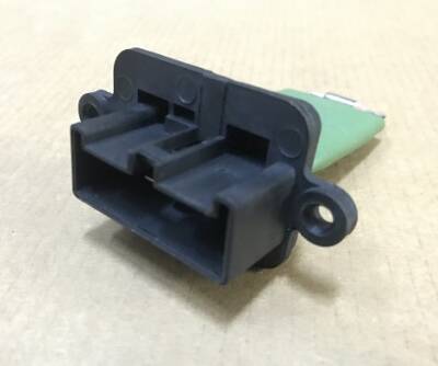 DOBLO KALORİFER REZİSTÖRÜ 46723713