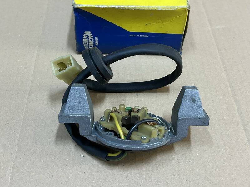 MURAT 131 İKİ DEVİR KALORİFER MOTOR KÖMÜRLÜ KAPAK 78597431 - 1