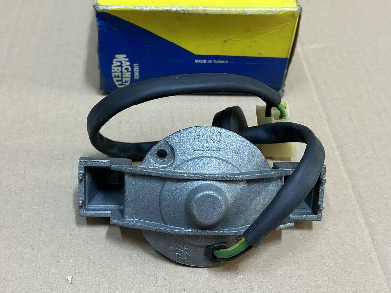 MURAT 131 İKİ DEVİR KALORİFER MOTOR KÖMÜRLÜ KAPAK 78597431 - 2