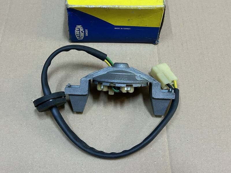MURAT 131 İKİ DEVİR KALORİFER MOTOR KÖMÜRLÜ KAPAK 78597431 - 3