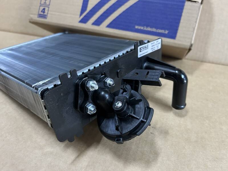 PALİO ALBEA STRADA KALORİFER RADYATÖRÜ MUSLUKLU 7078698 - 3