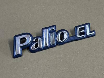 "PALİO-EL" YAZISI 98820450