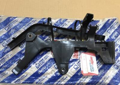 PALİO SİENA KULBUTÖR KAPAK BRAKETİ 46458870 - 2