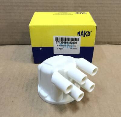TEMPRA TİPO SLX DİSTRİBİTÖR KAPAĞI YATAY 71366801