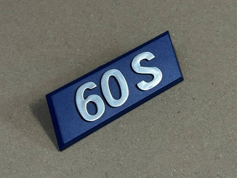 UNO 60S YAZI 7704275 - 1